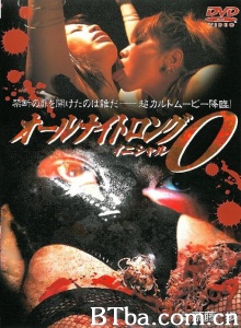 风骚俏佳人O 风骚俏佳人O-720p|1080p高清bt种子下载