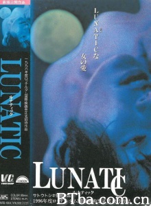 Lunatic-720p|1080p高清bt种子下载