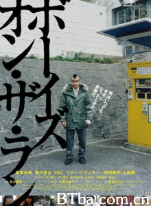 敏行快跑-720p|1080p高清bt种子下载
