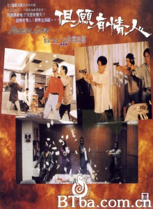 但愿有情人-720p|1080p高清bt种子下载