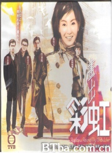 画出彩虹（20集）-720p|1080p高清bt种子下载