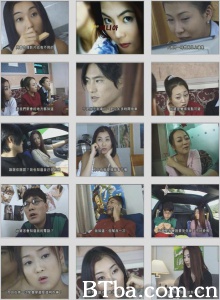 울트라 매니아 울트라 매니아-720p|1080p高清bt种子下载