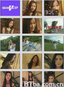 豪情欢乐街VOL25-720p|1080p高清bt种子下载