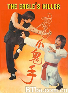 鹰爪鬼手 鹰爪鬼手-720p|1080p高清bt种子下载