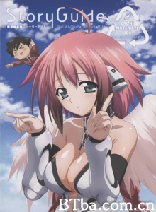 天降之物（14集）-720p|1080p高清bt种子下载