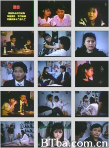 窈窕风尘女郎 窈窕风尘女郎-720p|1080p高清bt种子下载