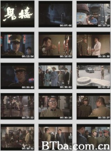 鬼楼-720p|1080p高清bt种子下载