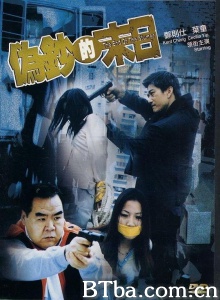 伪钞的末日-720p|1080p高清bt种子下载