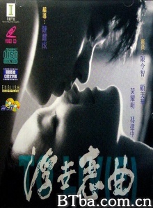 浮世恋曲-720p|1080p高清bt种子下载