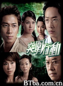 突围行动（25集）-720p|1080p高清bt种子下载