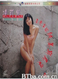 春色乐园纯美写真集 春色乐园纯美写真集-720p|1080p高清bt种子下载