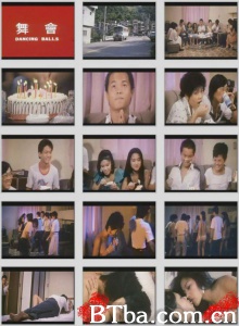 舞会 舞会-720p|1080p高清bt种子下载