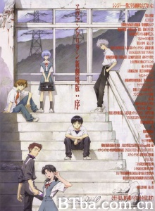 福音战士新剧场版:序 福音战士新剧场版:序-720p|1080p高清bt种子下载