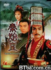 秦始皇（64集）-720p|1080p高清bt种子下载