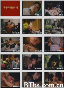 青春年华齐叫春 青春年华齐叫春-720p|1080p高清bt种子下载