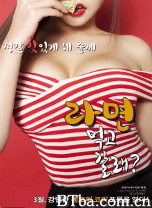 一起去吃拉面吗? 一起去吃拉面吗?-720p|1080p高清bt种子下载