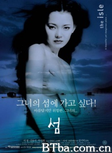 漂流欲室-720p|1080p高清bt种子下载