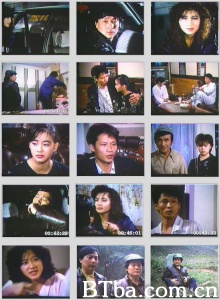 浪女迷魂记 浪女迷魂记-720p|1080p高清bt种子下载