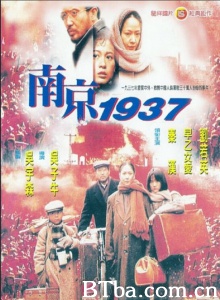 南京1937 南京1937-720p|1080p高清bt种子下载