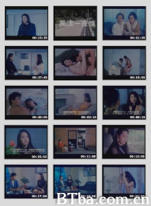 风流一夜情-720p|1080p高清bt种子下载