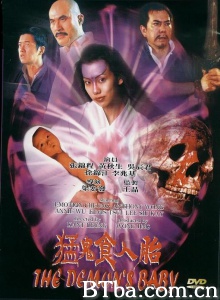 猛鬼食人胎-720p|1080p高清bt种子下载