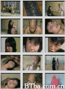 中间伸太长-720p|1080p高清bt种子下载