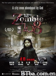 Z-108弃城-720p|1080p高清bt种子下载
