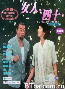 女人四十-720p|1080p高清bt种子下载