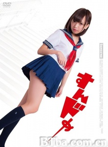 新思春期诱惑-720p|1080p高清bt种子下载