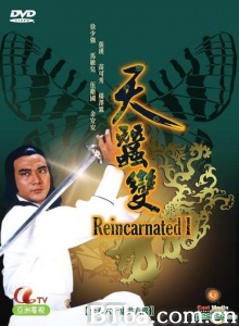 天蚕变（60集）-720p|1080p高清bt种子下载