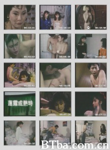 莲雾成熟时-720p|1080p高清bt种子下载
