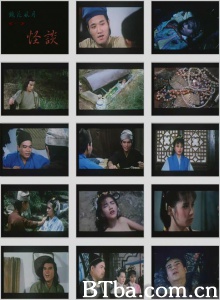 镜花风月之艳鬼现身-720p|1080p高清bt种子下载