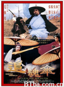 零时十分-720p|1080p高清bt种子下载