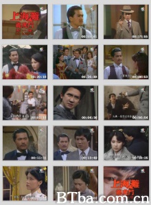 上海滩龙虎斗(20集) 上海滩龙虎斗(20集)-720p|1080p高清bt种子下载