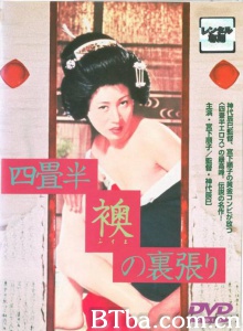 欢场春梦-720p|1080p高清bt种子下载