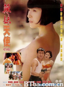 辣妹天使-720p|1080p高清bt种子下载