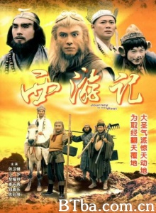 西游记(30集) 西游记(30集)-720p|1080p高清bt种子下载