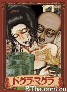 脑髓地狱-720p|1080p高清bt种子下载