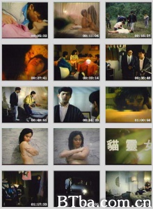 猫灵女 猫灵女-720p|1080p高清bt种子下载
