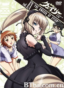 圣痕炼金士（24集）-720p|1080p高清bt种子下载