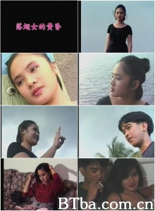 落翅女的黄昏 落翅女的黄昏-720p|1080p高清bt种子下载