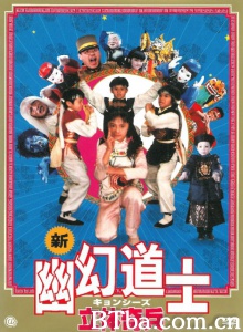 立体奇兵-720p|1080p高清bt种子下载