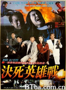 无名家族 无名家族-720p|1080p高清bt种子下载