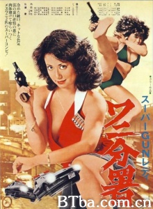 鳄鱼分署-720p|1080p高清bt种子下载