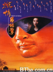 燃情狙击手-720p|1080p高清bt种子下载