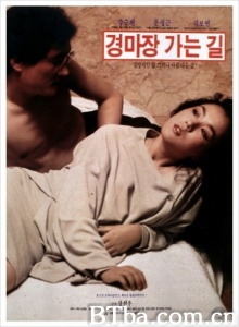 情场如马场-720p|1080p高清bt种子下载