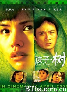 案中迷情-720p|1080p高清bt种子下载