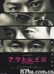 极恶非道 极恶非道-720p|1080p高清bt种子下载