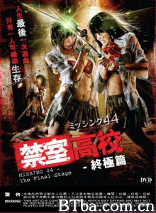 失踪少女44-最后的舞台-720p|1080p高清bt种子下载