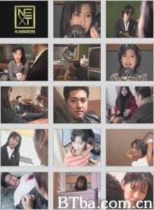 爱液奔驰-720p|1080p高清bt种子下载